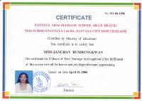 Shai Certificat Foot Massage