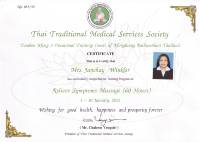 Shai Certificat Medical Massage